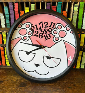 Kitty Clock